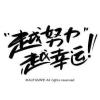 广东林心儿的头像