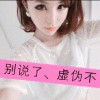 Dokii的头像