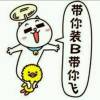 小圆姐姐🥛的头像