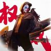 跳舞的晓娅的头像