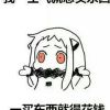 saida_的头像