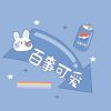 不是奶龙.的头像