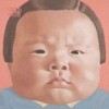 科技密码频道的头像