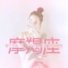 我们是火星测评的头像