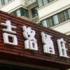 啾啾妹CHUCHUMEI的头像