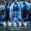 小米没脾气的头像