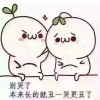 煜晓恒百货的头像