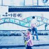 金刚的头像