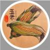 钢爸一家人的头像