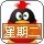 絕色的头像