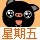 3k yo的头像