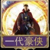 山语的头像