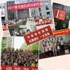 天官赐福的头像