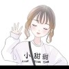 水杯-殼的头像