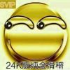 李湘弦的头像