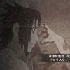 陈不Chen的头像