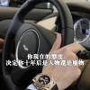 布罗莉的头像