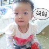 方小枫（厨师长隔壁8点播）的头像