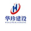 汇火的头像