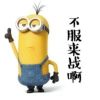 拿铁ouo的头像