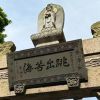 KumaQi熊祁的头像