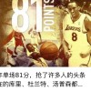 腿毛一目的头像