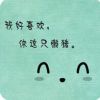 科观视频的头像