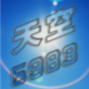 派大博的头像
