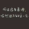 Z小子(新系列筹备中…)的头像