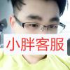 老飞仔看动漫的头像