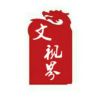 慕容云磊的头像
