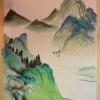 芃的头像