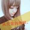 出生口.的头像