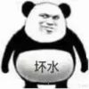 Ccyuuu.的头像