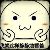 雪域🎤任运和朋友们的头像