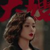 小娃pro的头像