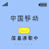 精灵梦叶罗丽的头像