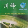 吃瓜一线跳跳糖的头像