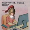 Yuki雪雪的头像