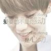 小凤动画（收徒中）的头像