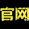 陈观棋的头像