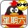 做你的宇航员.的头像