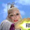 蘑菇头户外的头像