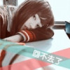 LZX的头像