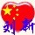 预见电影的头像