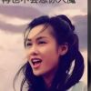 寒宝宝（张力）的头像
