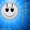刘不不i的头像
