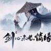 用户已注销的头像
