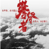 小玥牙ya的头像