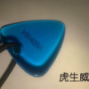 因你而翹起的头像